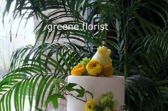 Greene Florist