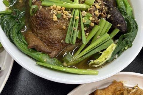 DUCK NOODLE SOUP