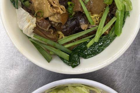 LAMB NOODLE SOUP