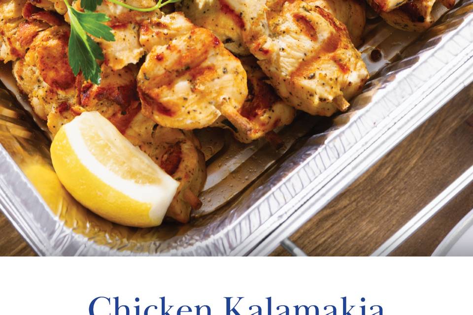 Chicken Kalamakia