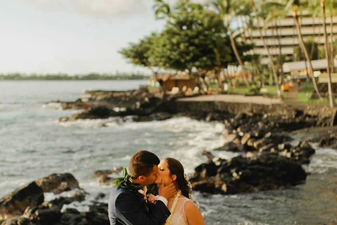 Royal Kona Resort Venue Kailua Kona Hi Weddingwire