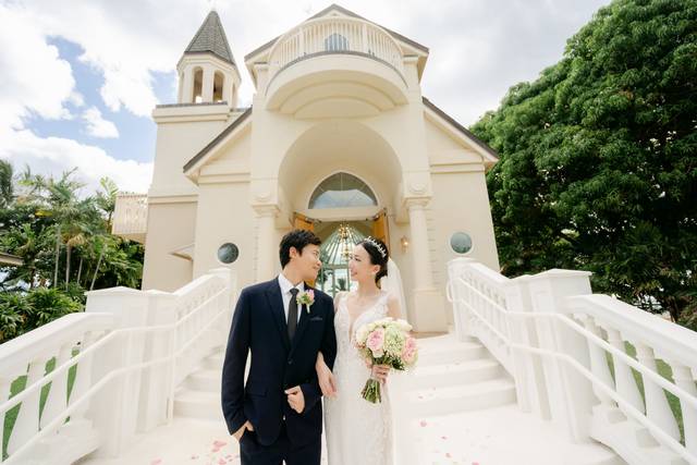 Wedding couple