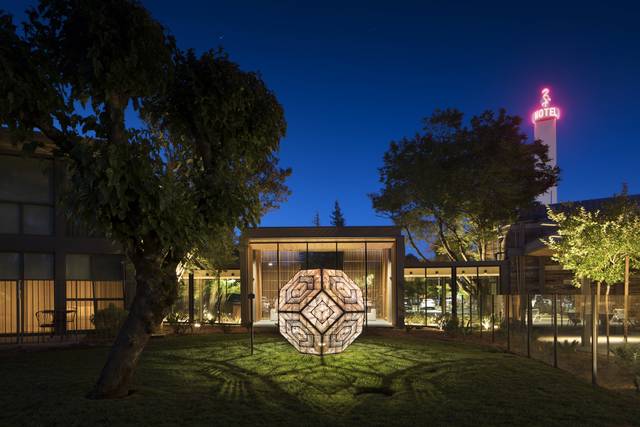 A modern oasis