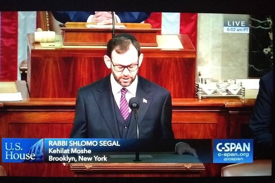 Rabbi Addressing Congress