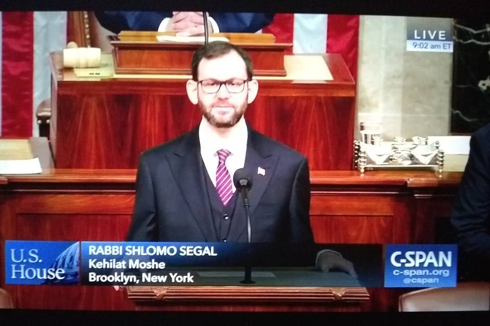 Rabbi Addressing Congress