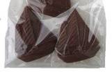 Chocolate Sailboat Gift Bag contains 3 chocolate sailboats. Availble in dark chocolate as well.