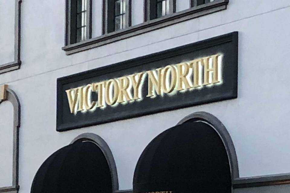 Victory North entrance