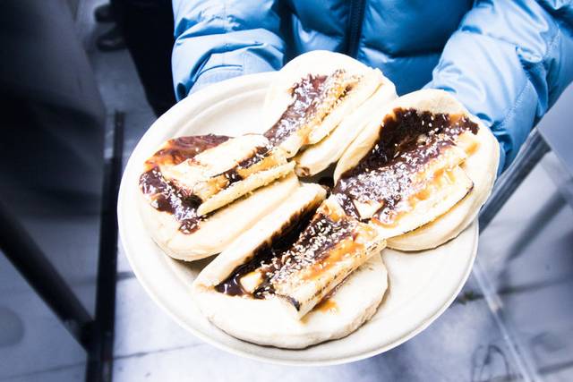 Dessert bao
