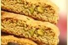 Fine Ingredients, Inc