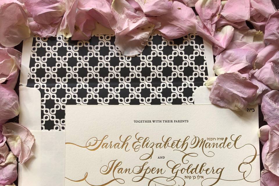 By Invitation Only Designs