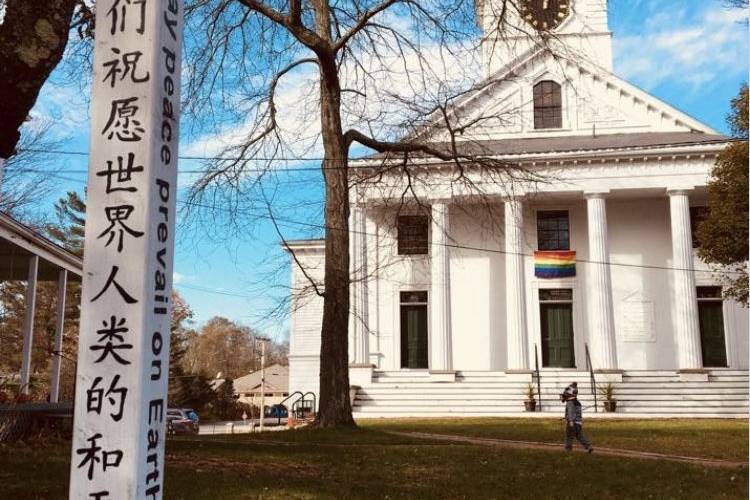 First Parish Unitarian Universalist