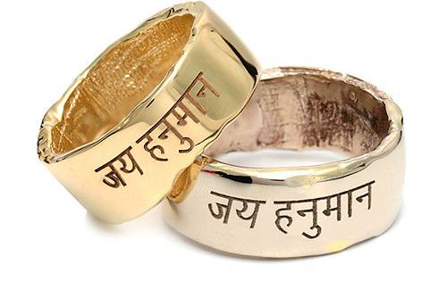 White gond and Yellow Gold Wedding Rings with Finger Prints and Sanskrit Engraving