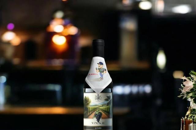 Wedding Wine Favors and Gifts