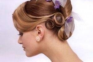 Fusion Hair Salon
