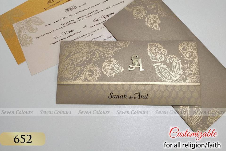 Muslim Wedding Cards - Completely customizable for any religions.