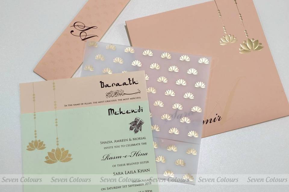 Muslim Nikkah and Walima Wedding Cards - Completely customizable for any religions.