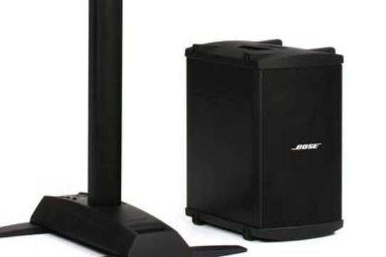 Bose L1 Model II speakers for the ceremony