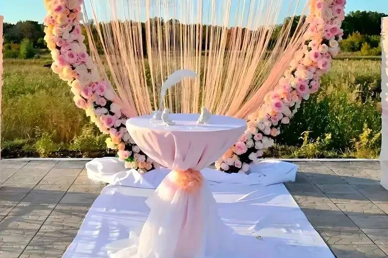 Wedding Arch