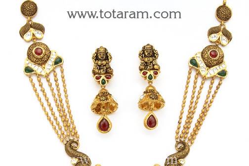 Totaram Jewelers Online