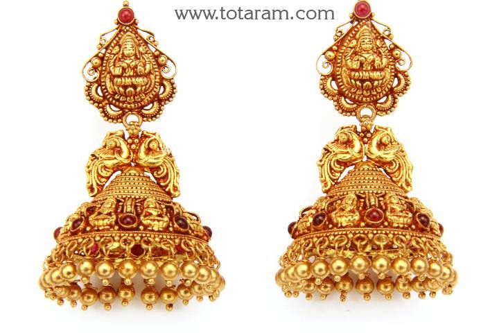 Totaram Jewelers Online