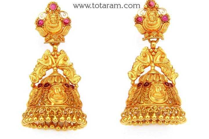 Totaram Jewelers Online