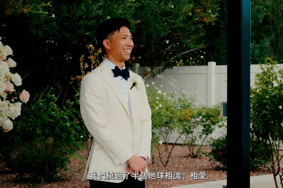 Lomax Wedding Films