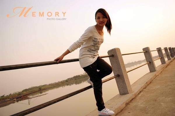 Memory Photo Gallery