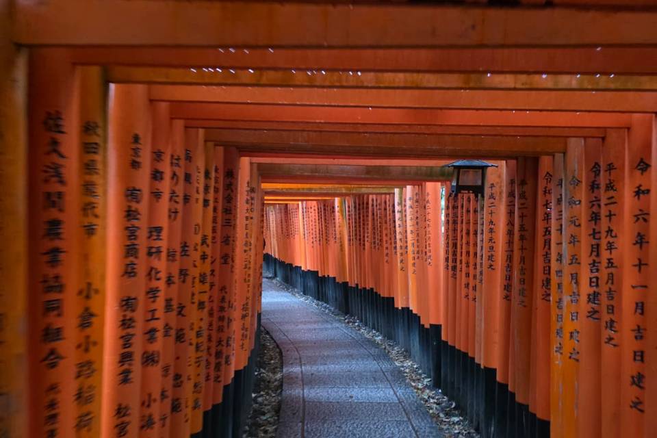 Fushimi Inari Taisha