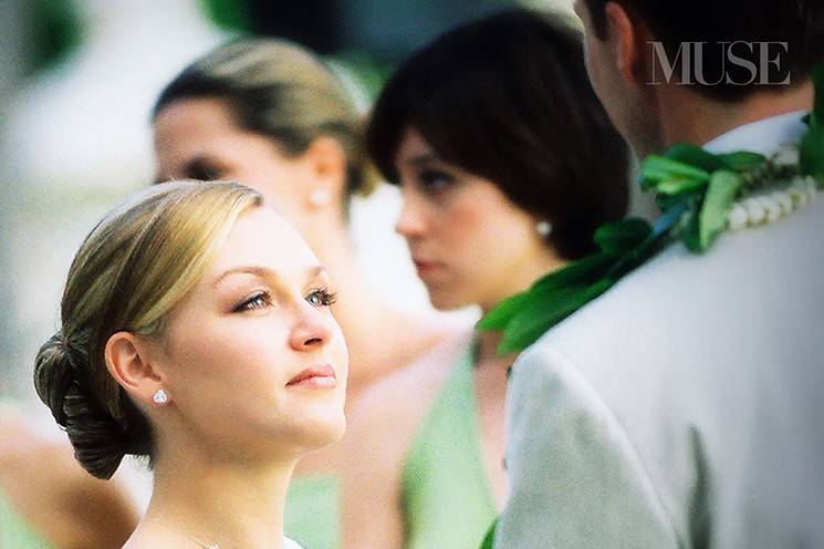MUSE Bride
