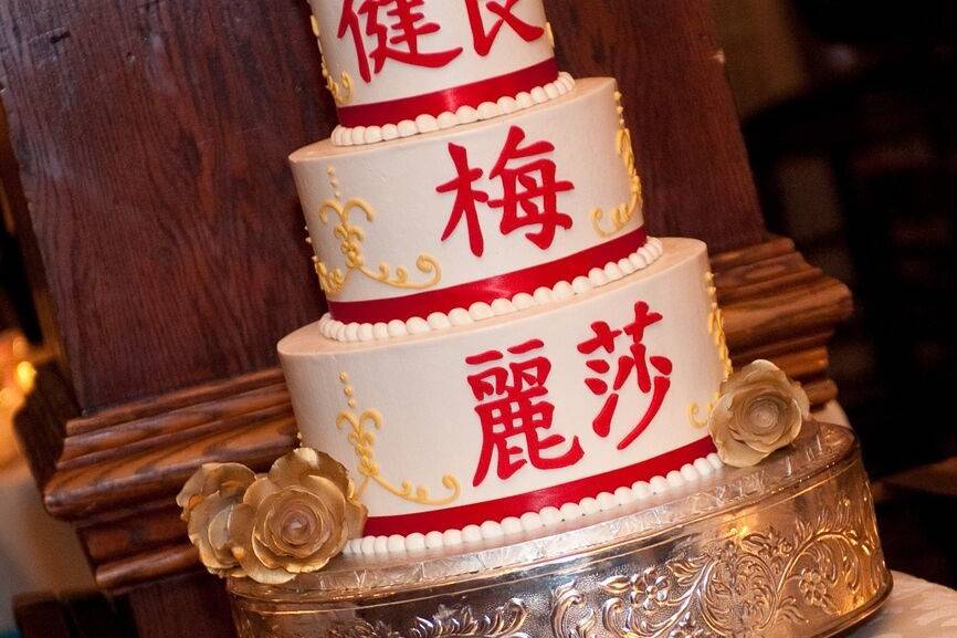 Chinese cake