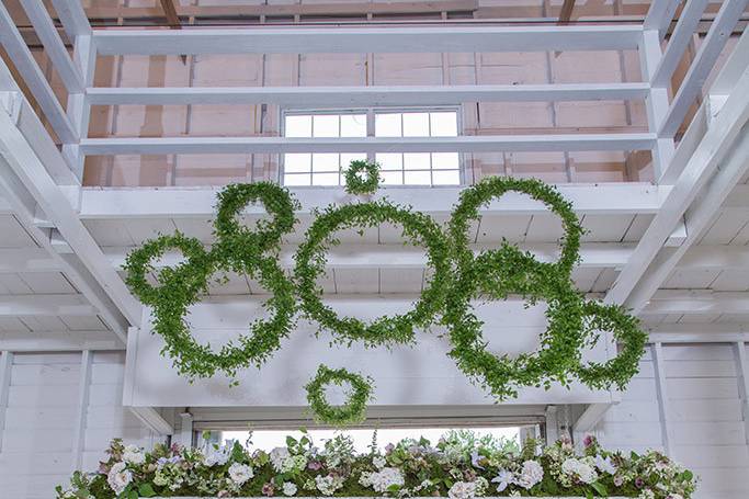 Wedding arch