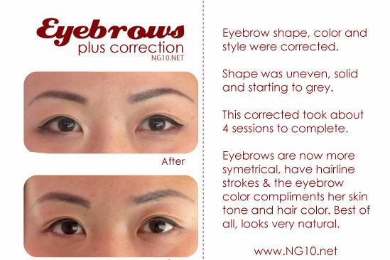 Permanent makeup before and after photo - eyebrows - correction.
