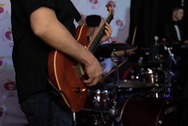 Guitar