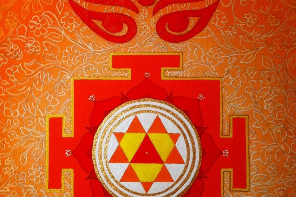 Yantra