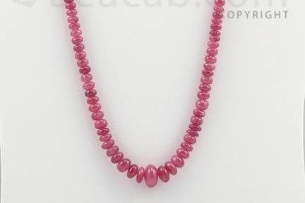 3.00 to 11.30 mm 1 Line Ruby Smooth Beads 17 inches