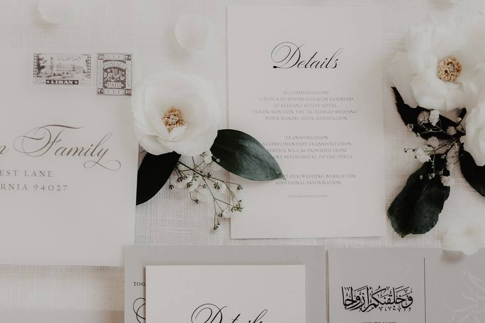 Elegant Islamic Invitation