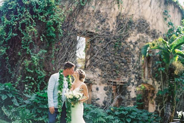 Haiku Mill Bride and Groom
