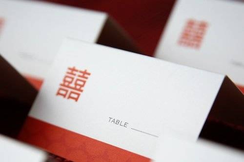 Double Happiness Place Cards