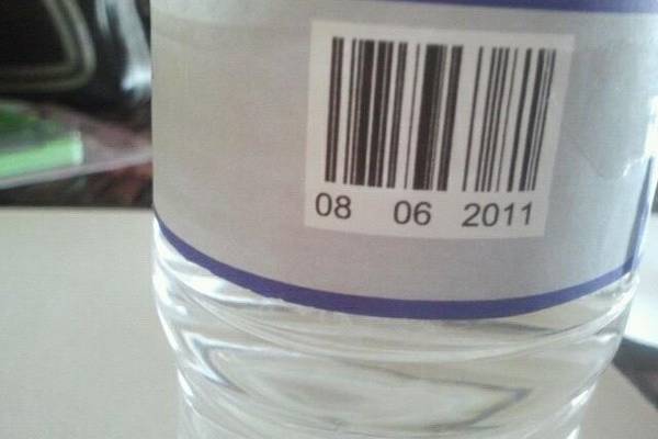 custom water bottle label with bar code (event date)