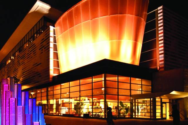 Muhammad Ali Center