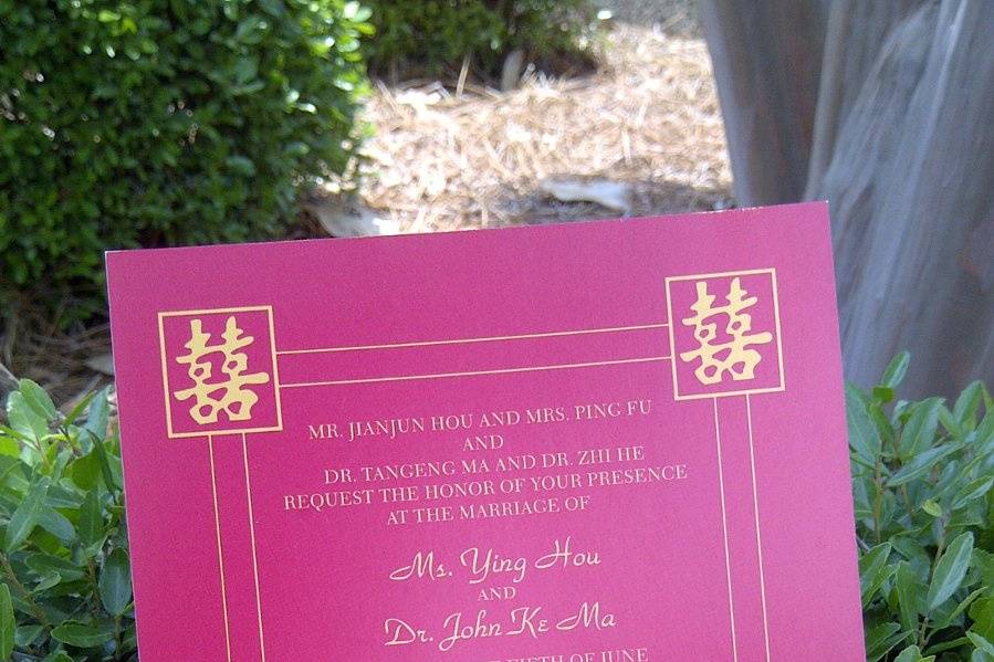 5x5 red & gold Double Happiness invitation