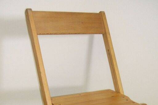 Wooden seat