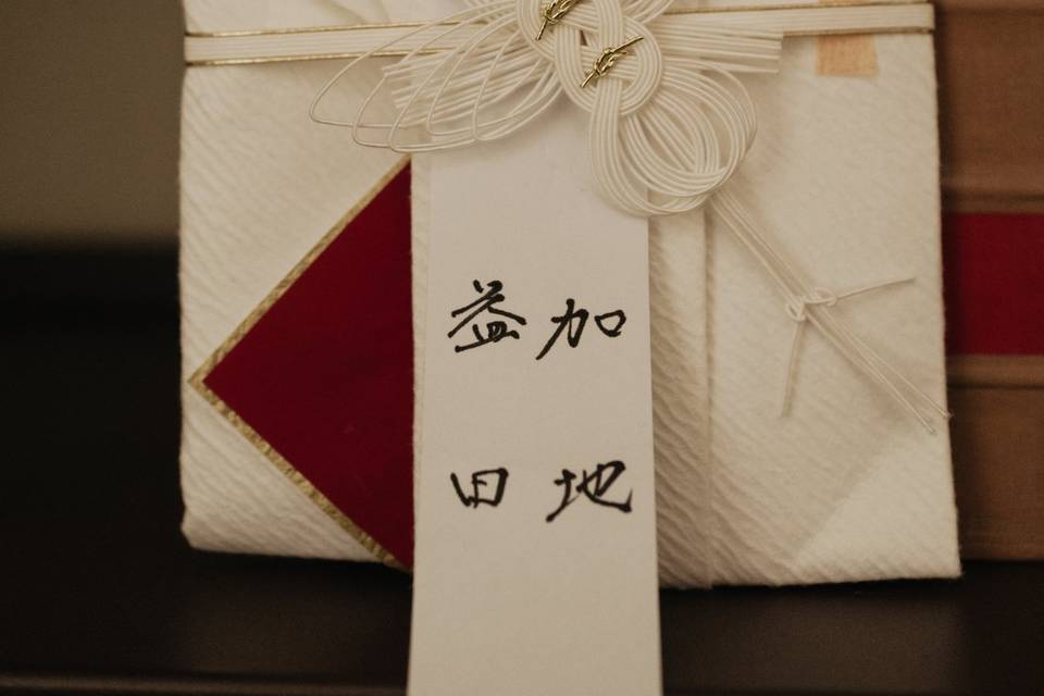 Details of a Japanese wedding