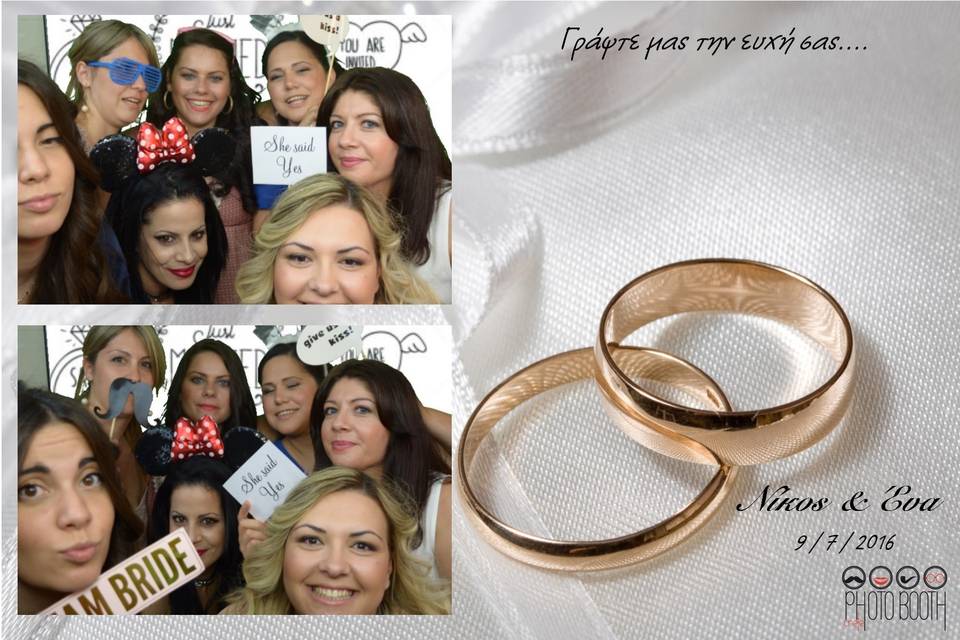 www.CretePhotobooth.gr