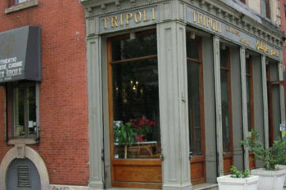 Outside view