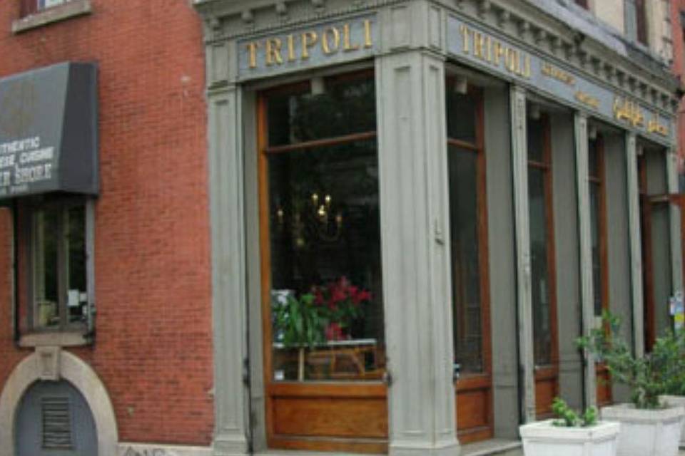Tripoli Restaurant