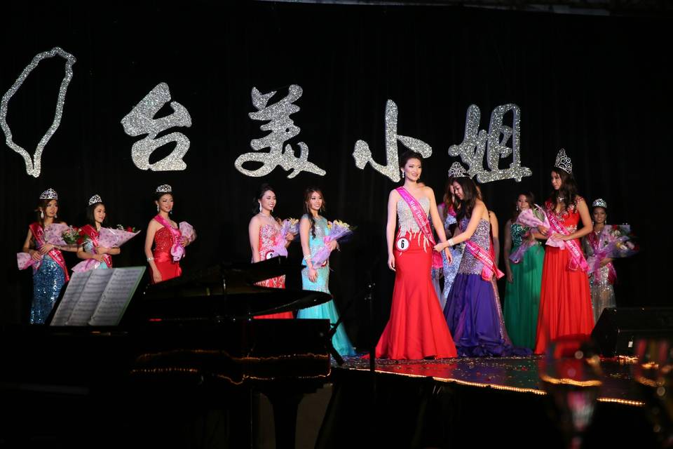 Miss Taiwanese Pageant 14