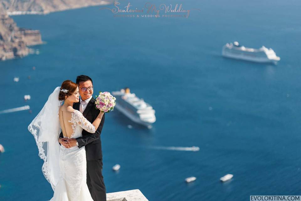 Santorini My Wedding