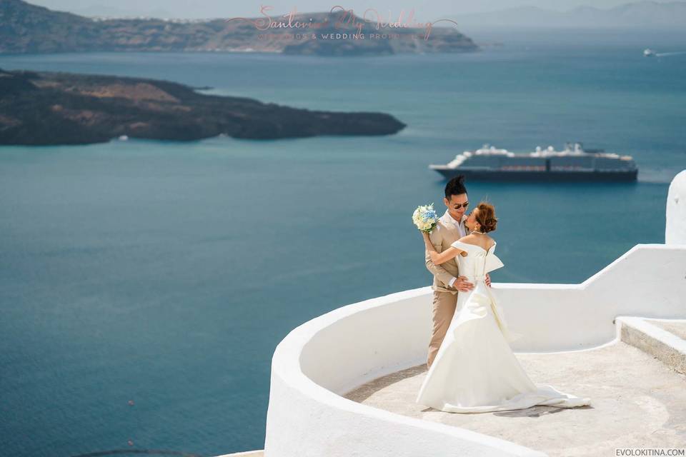 Santorini My Wedding