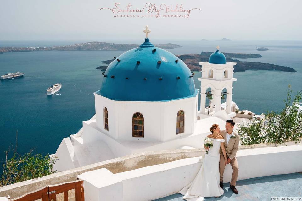 Santorini My Wedding